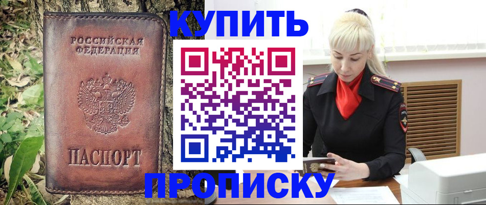 форма 3 в Каменск-Шахтинском